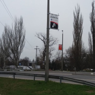 Kandeláber reklám 0010