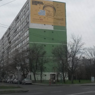 Fogarasi út – Hungária krt. irányába