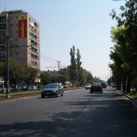 Üllői út Lakatos út kereszteződés